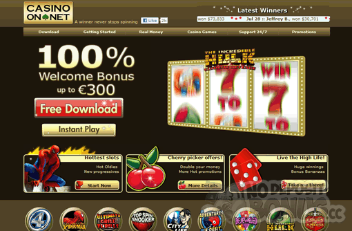 mobile poker free bonus no deposit